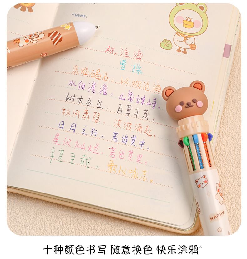 Miumi - Bear Multicolor Balpen (verschillende designs)