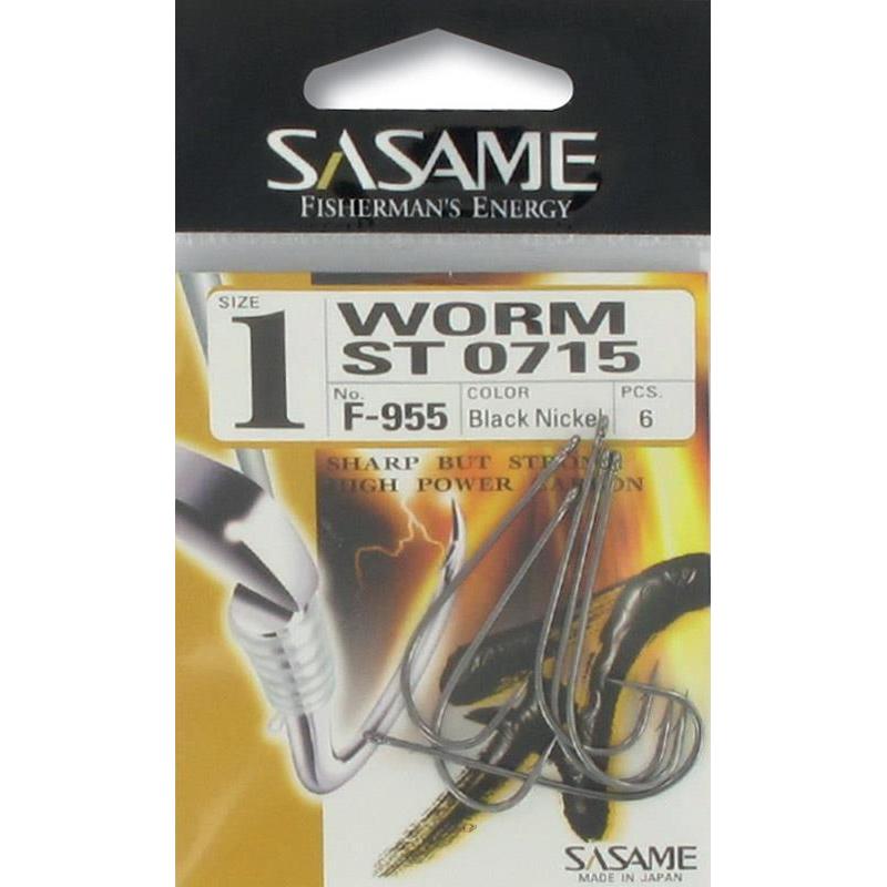 Hamecon Sasame Worm Hook