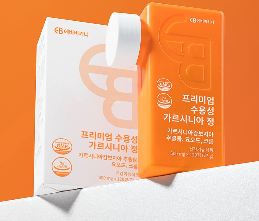 Everbikini - Premium wateroplosbare Garcinia