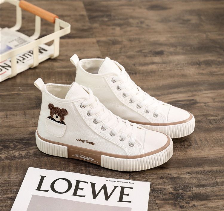 Anjay - Geborduurde veterschoenen met hoge top